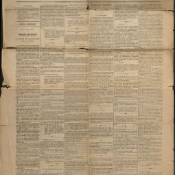 Journal officiel n79 du 20 mars 1871, Archives de Paris, ATLAS 144.